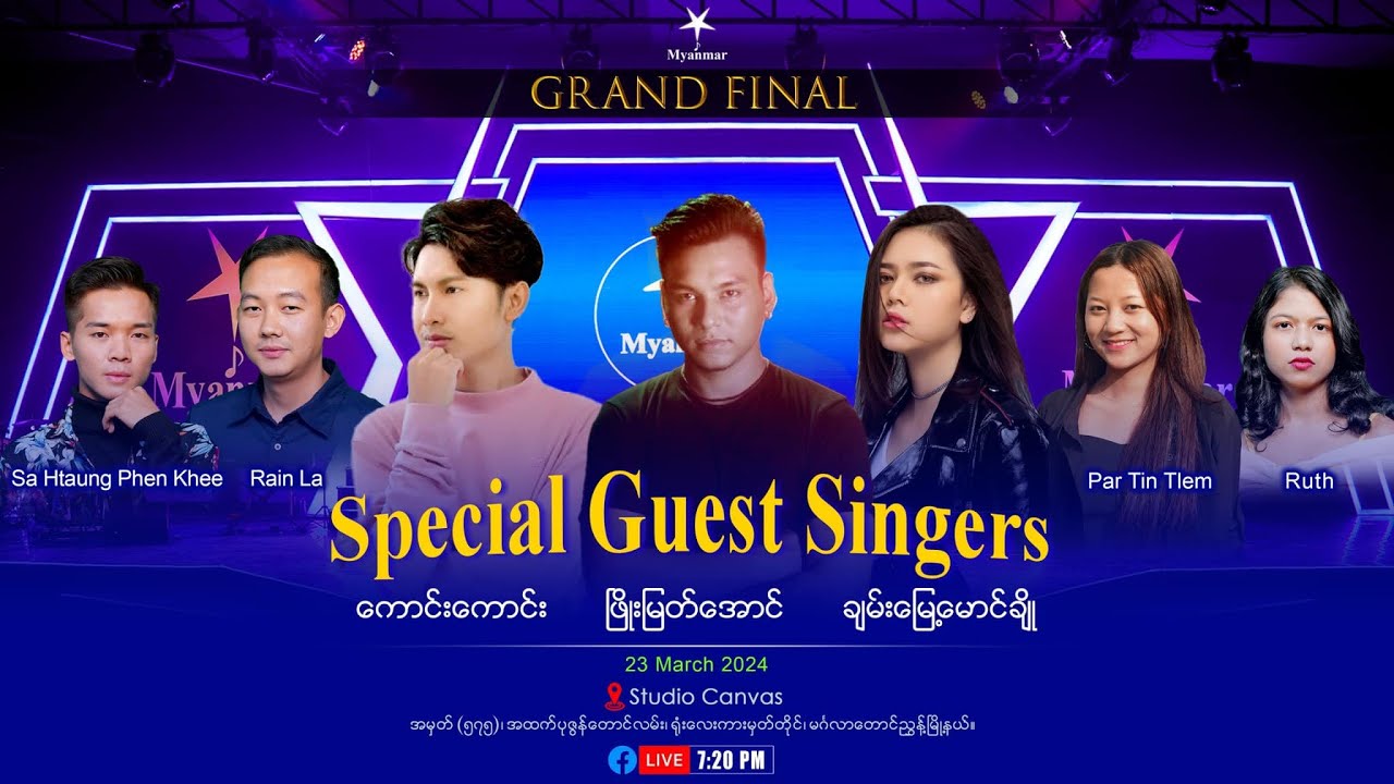 Myanmar STAR : Grand FINAL LIVE SHOW