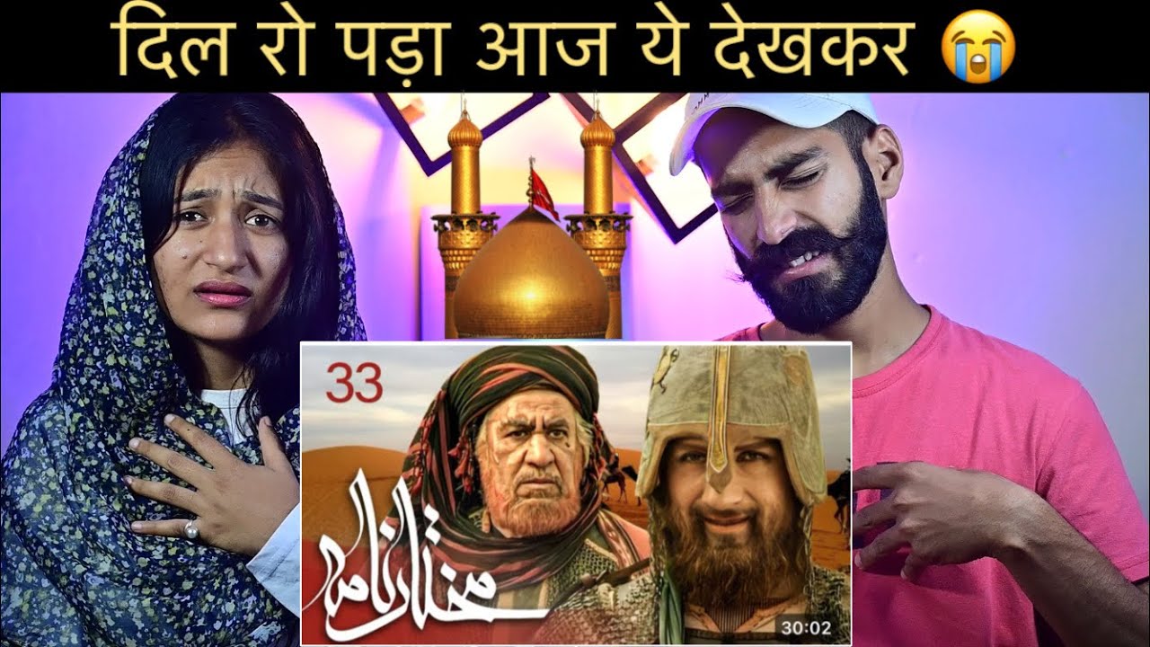 Indian Reaction : Karbala Ki Jung Ka Scene | Reaction Castle