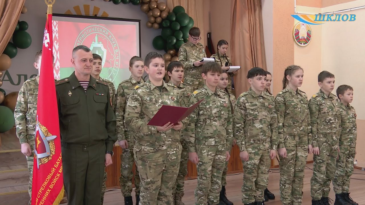 Воспитанники военно-патриотического клуба «Восток» приняли присягу