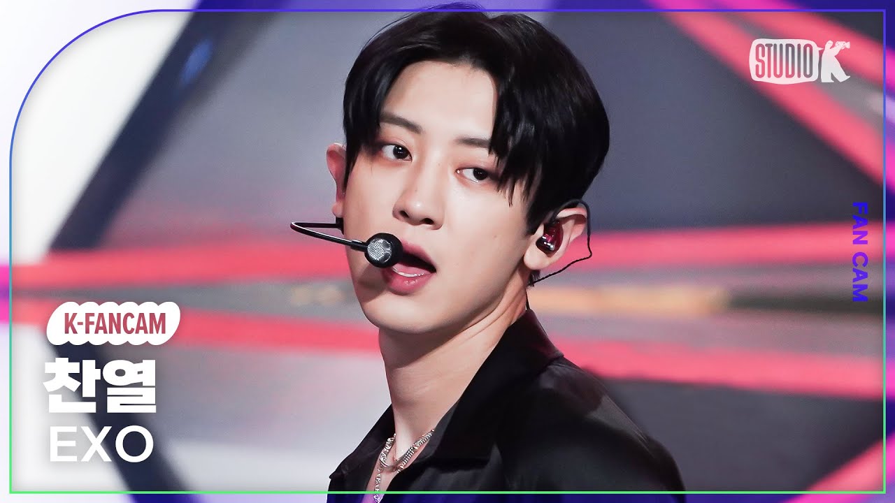 [K-Fancam] 엑소 찬열 직캠 'Cream Soda'(EXO CHANYEOL Fancam) @뮤직뱅크(Music Bank) 230714