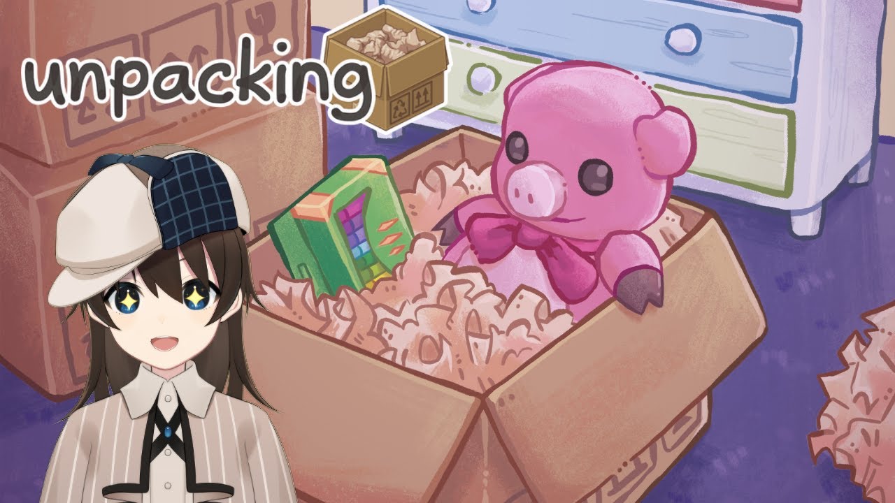 【Unpacking】雑談しながらまったりと荷ほどきしましょう！【駆け出しVtuber/グリム・キッドマン】