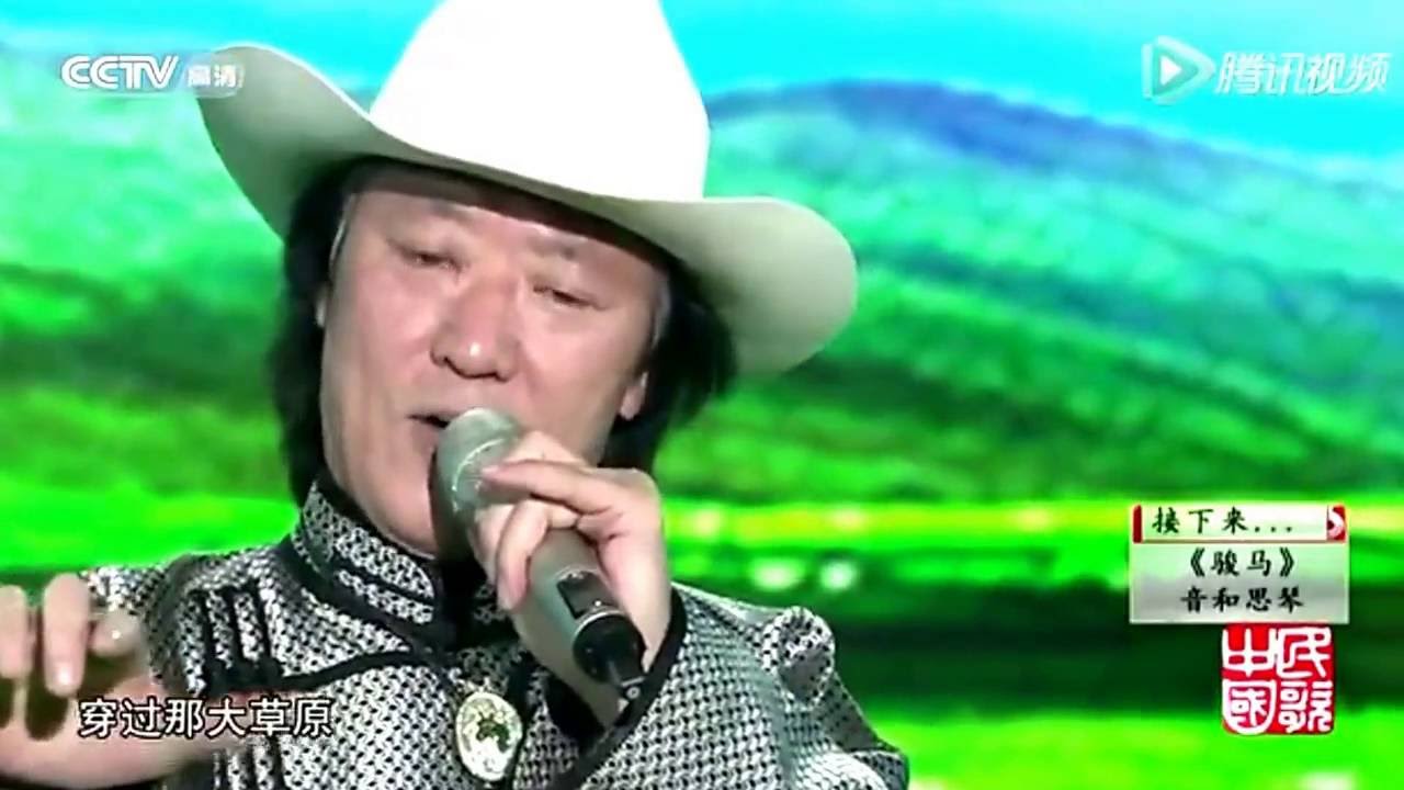呼伦贝尔大草原-布仁巴雅尔