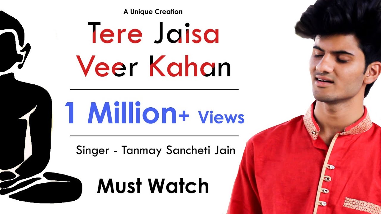 Tere Jaisa Veer Kahan || Tanmay Sancheti || Latest Jain Bhajan || Mahavir Janma Kalyanak Stuti