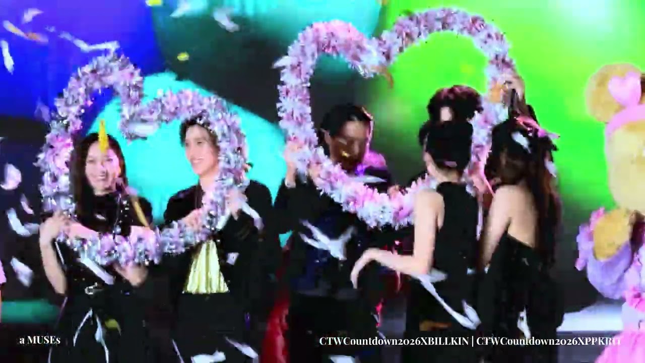 BKPP (311225) - ช่วงเคาท์ดาวน์ - CTWCountdown2026