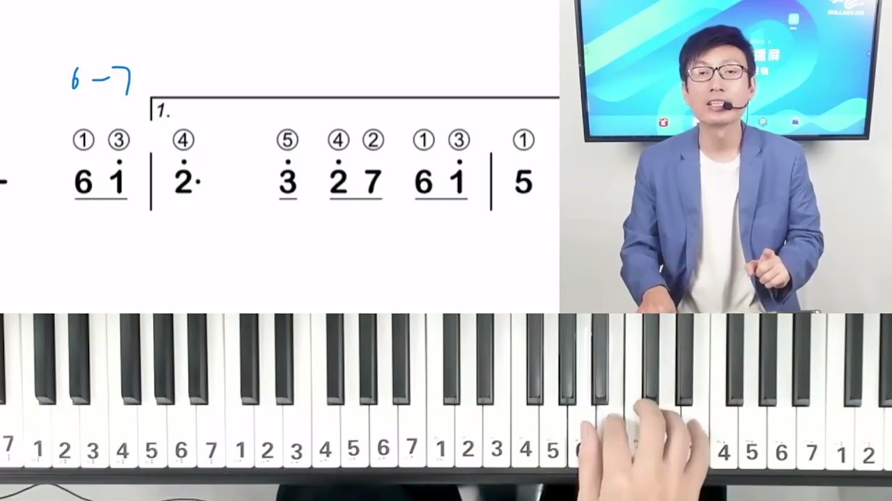 掌握和弦的功能，学会经典曲子《上海滩》