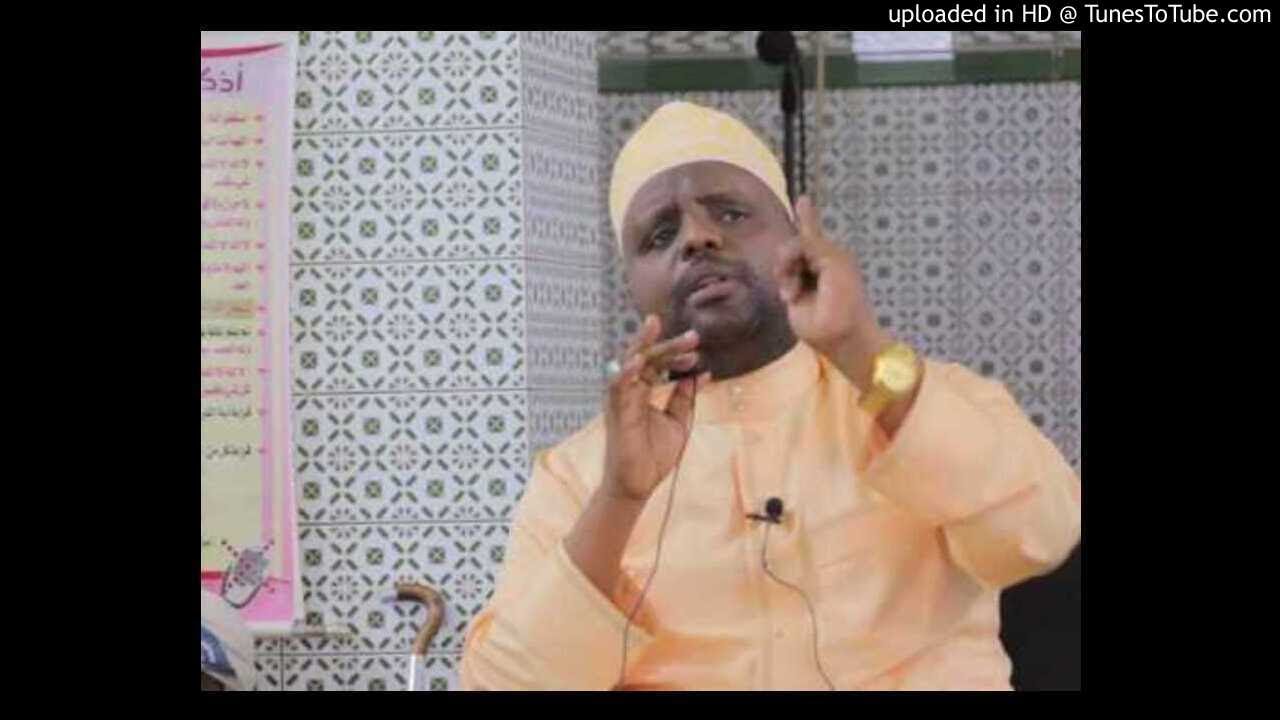 Sheikh Othman Maalim - Wosia wa Mtume