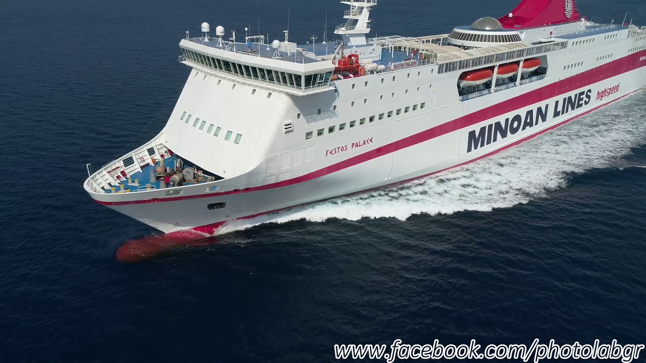 Aerial (drone) video -HSF Festos Palace sailing from Piraeus