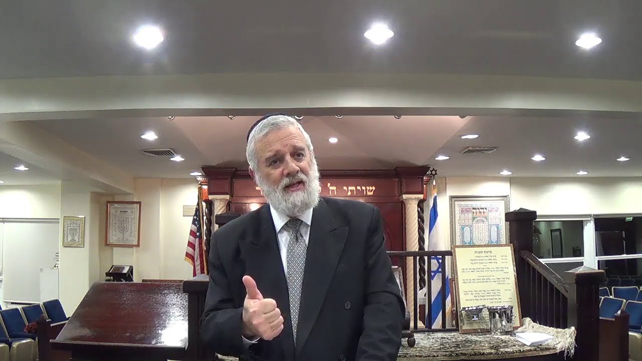 Tehilim (Psalms) Lecture 95 - Chapter 91