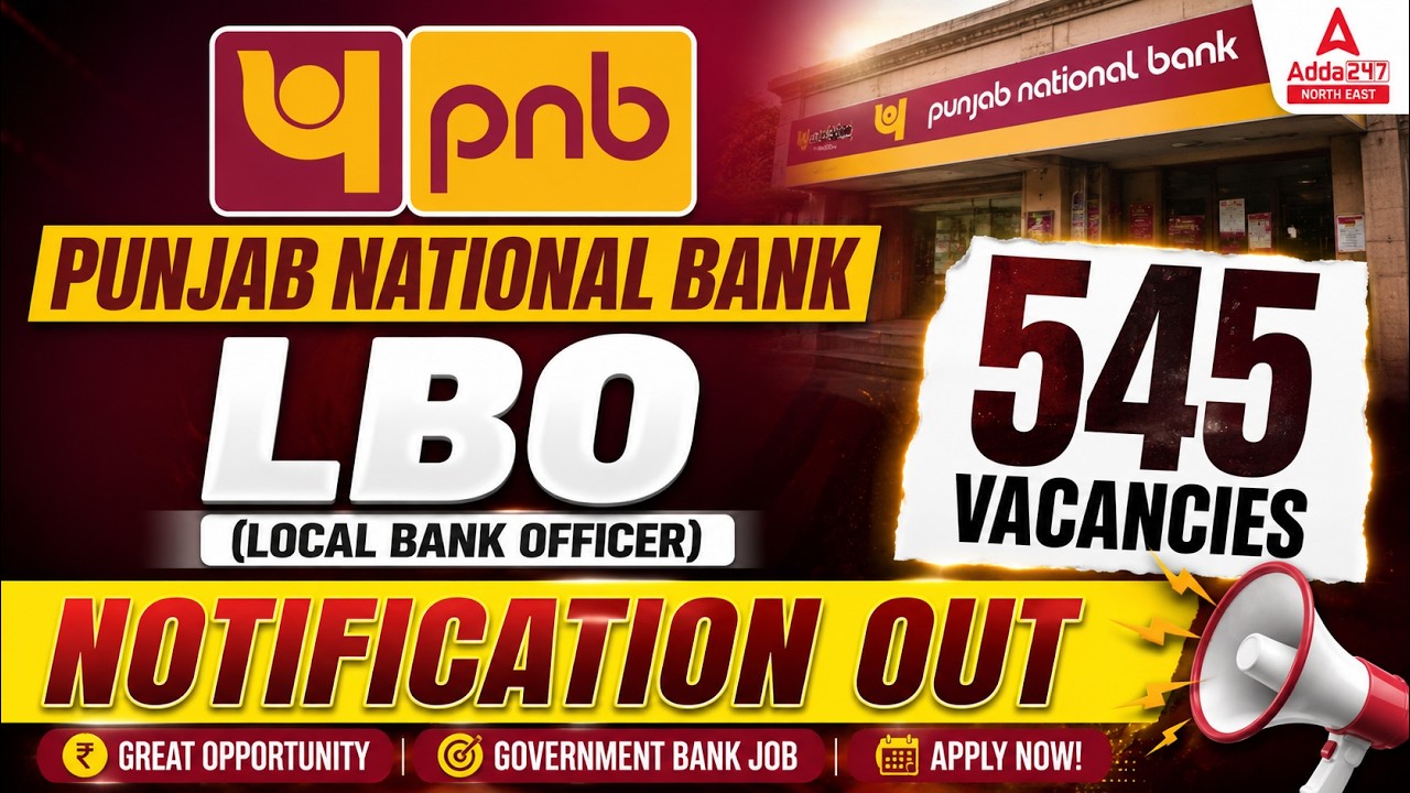Punjab National Bank Notification 2026 | PNB LBO Recruitment 2026 | PNB LBO Vacancy Details