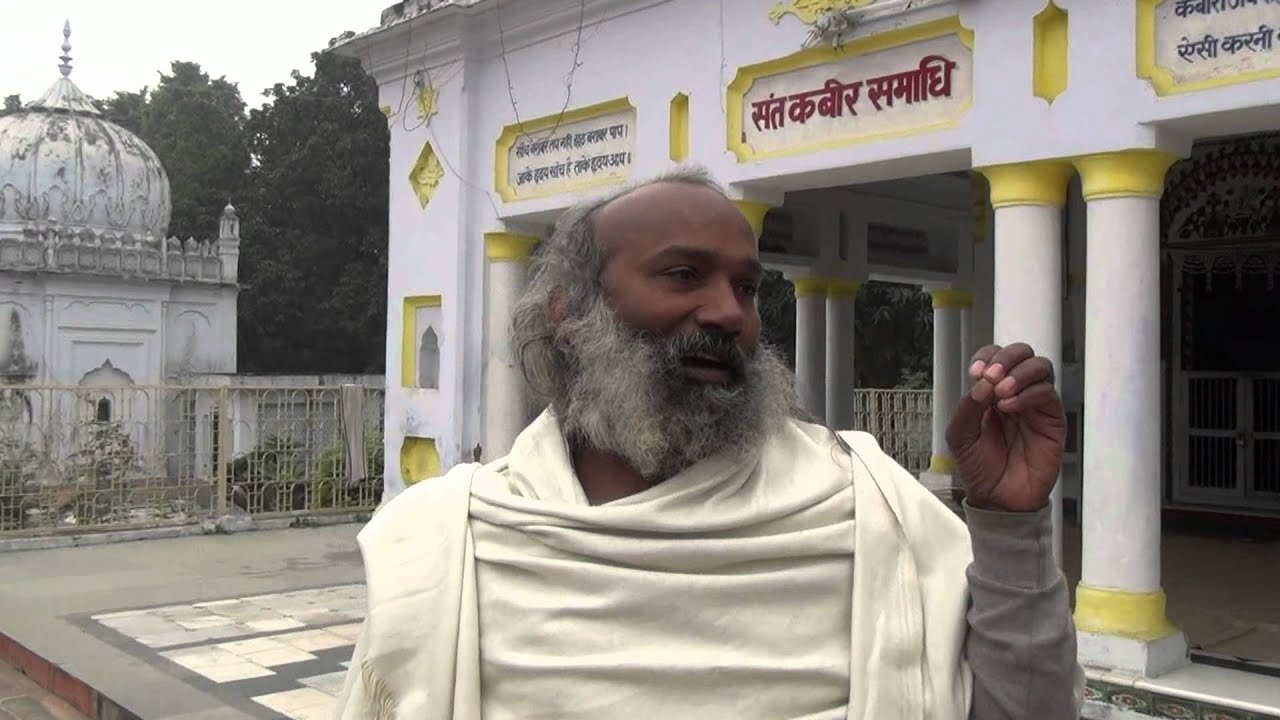 TCN Documentary: Dekh Kabira Soya