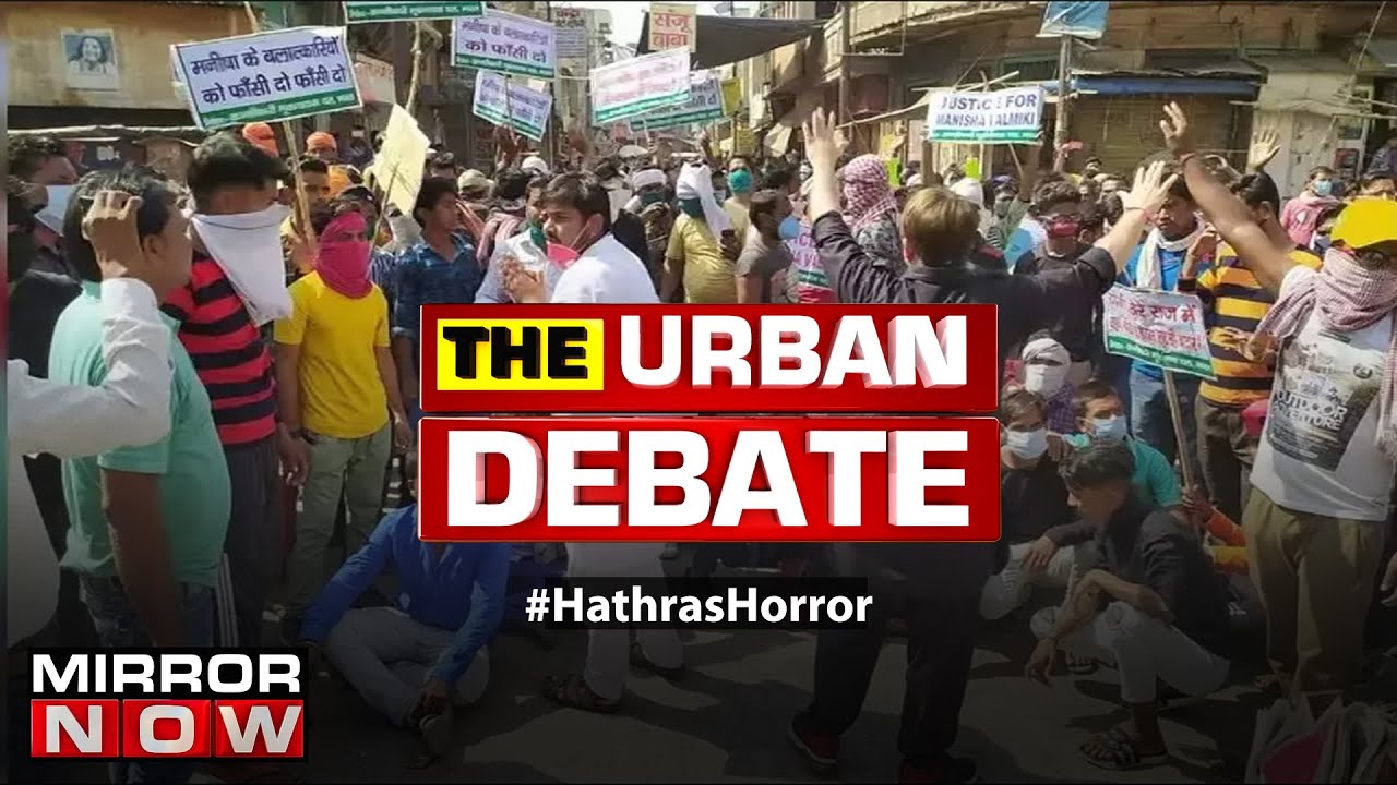 UP Police cremates Hathras rape victim's body without kin, Will CM Yogi condemn? | The Urban Debate