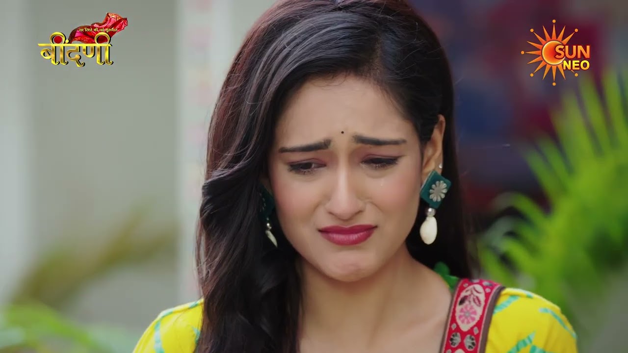 Naye Rishte Ki Nayi Shuruaat - Beendani  | Sneak Peek | 9:00 PM | @sunneo