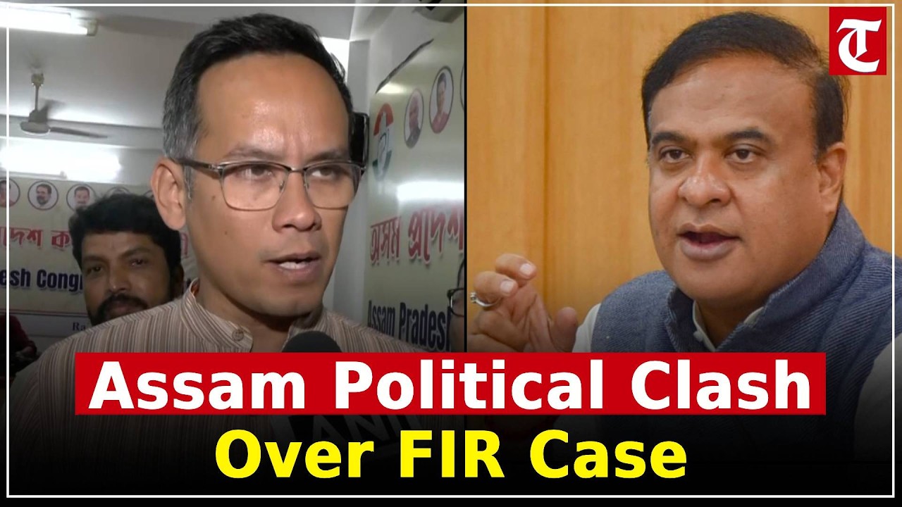 Guwahati political row intensifies after HC bail to Khera; Gogoi slams CM Sarma over reactions