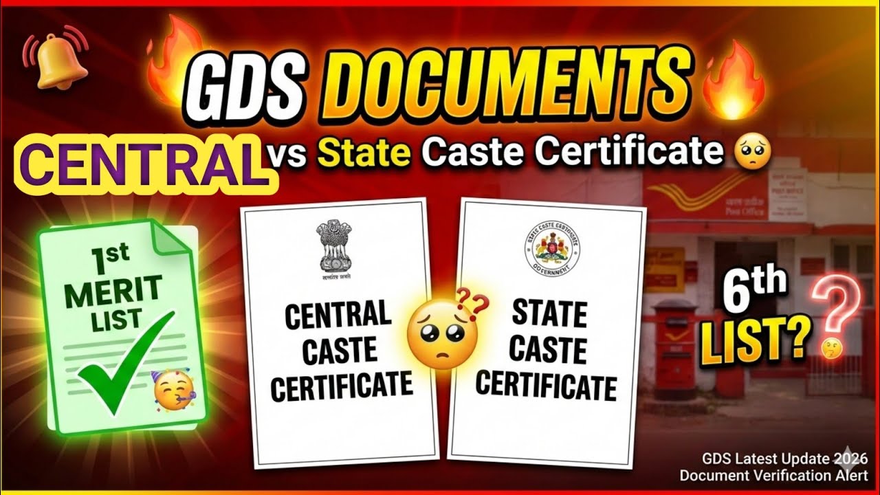 GDS merit list & Document Verification Alert 🚨 Central  GDS Recruitment 2026 Latest Update 🔥