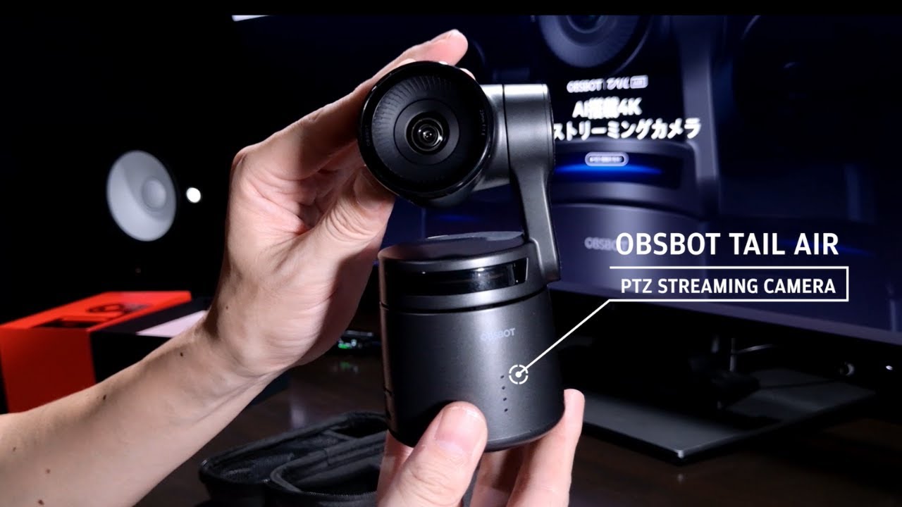 OBSBOT Tail Air Product Introduction |「OBSBOT Tail Air 製品紹介」