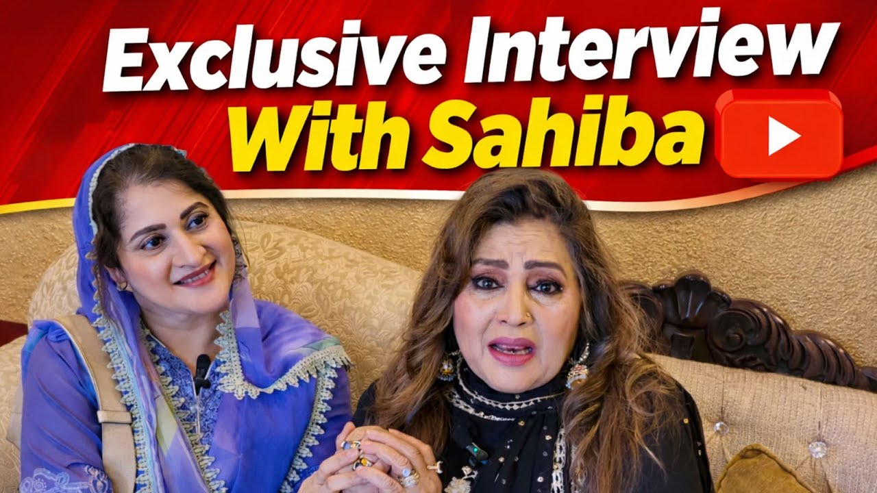 Exclusive Interview With My Daughter Sahiba | Iftar Party | Nisho Jee Official @LifestylewithSahiba 