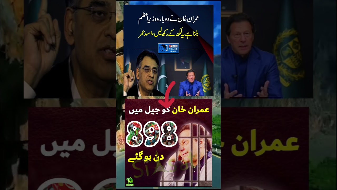#pti