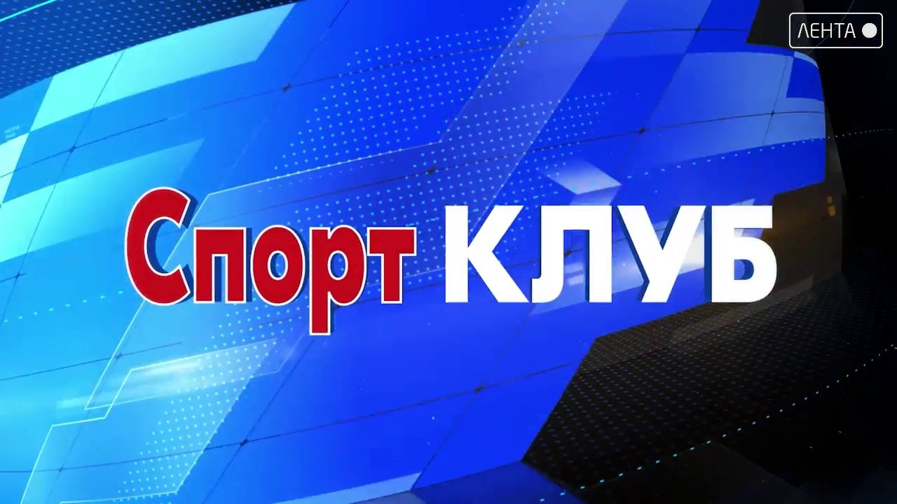 Спорт клуб. Артёмовские каратисты привезли «золотой» урожай с чемпионата ДФО на Камчатке