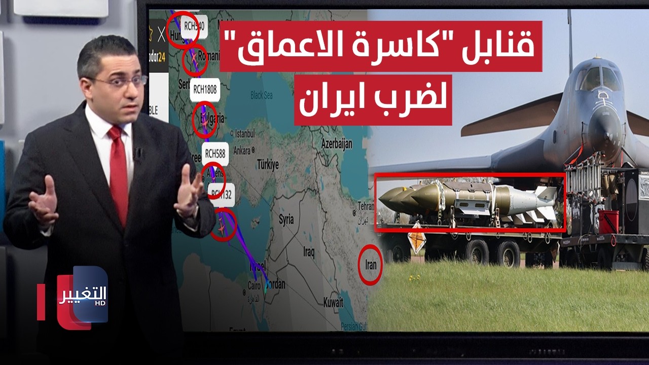 بعد فشل المفاوضات .. ترامب يحرك قنابل 