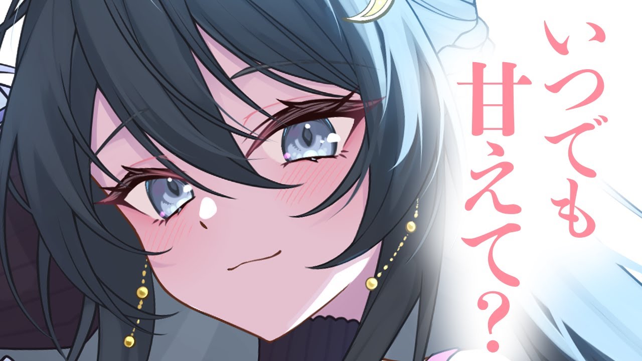 【低音ボイス/いちゃいちゃ】圧倒的リアル感！彼女に甘えようとしたら大事な話だと勘違いされて…？すれ違うけど結局甘々な二人が可愛すぎる【男性向けシチュボ/ASMR/ロールプレイ】