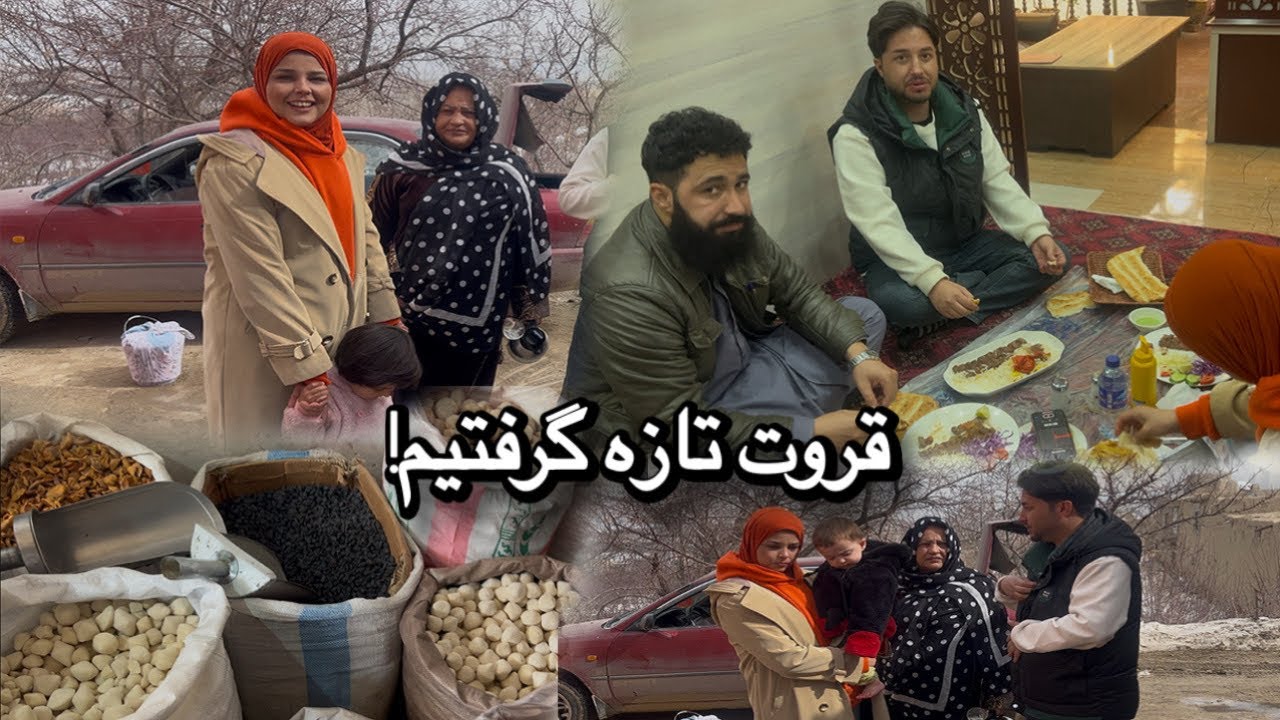 ولاگ برگشت ما به کابل | خرید قروت و تخم‌مرغ وطنی 🚗 🥚
