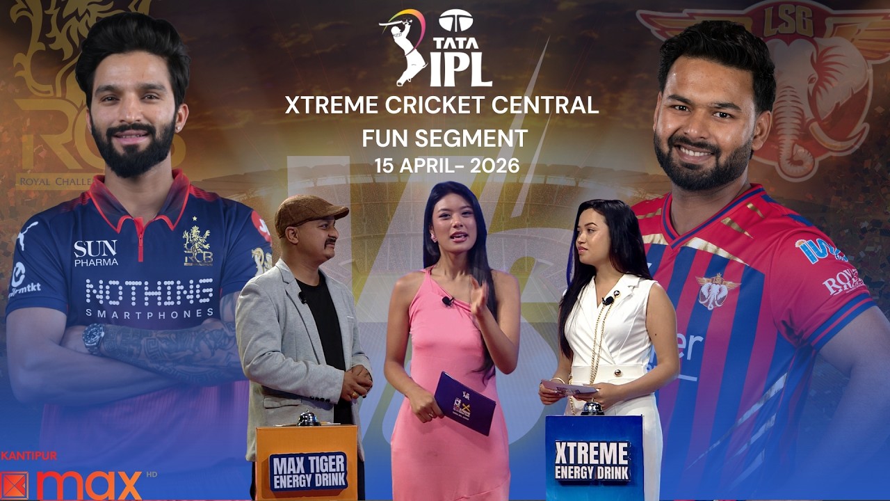 XTREME CRICKET CENTRAL FUN SEGEMNT | Royal Challengers Bengaluru Vs Lucknow Super Giants | IPL 2026|