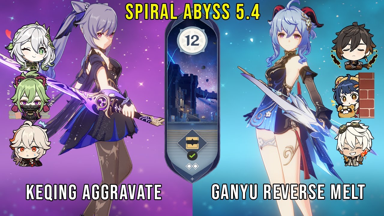 C4 Keqing Aggravate and C0 Ganyu Reverse Melt | Genshin Impact Abyss 5.4 Floor 12 9 Stars