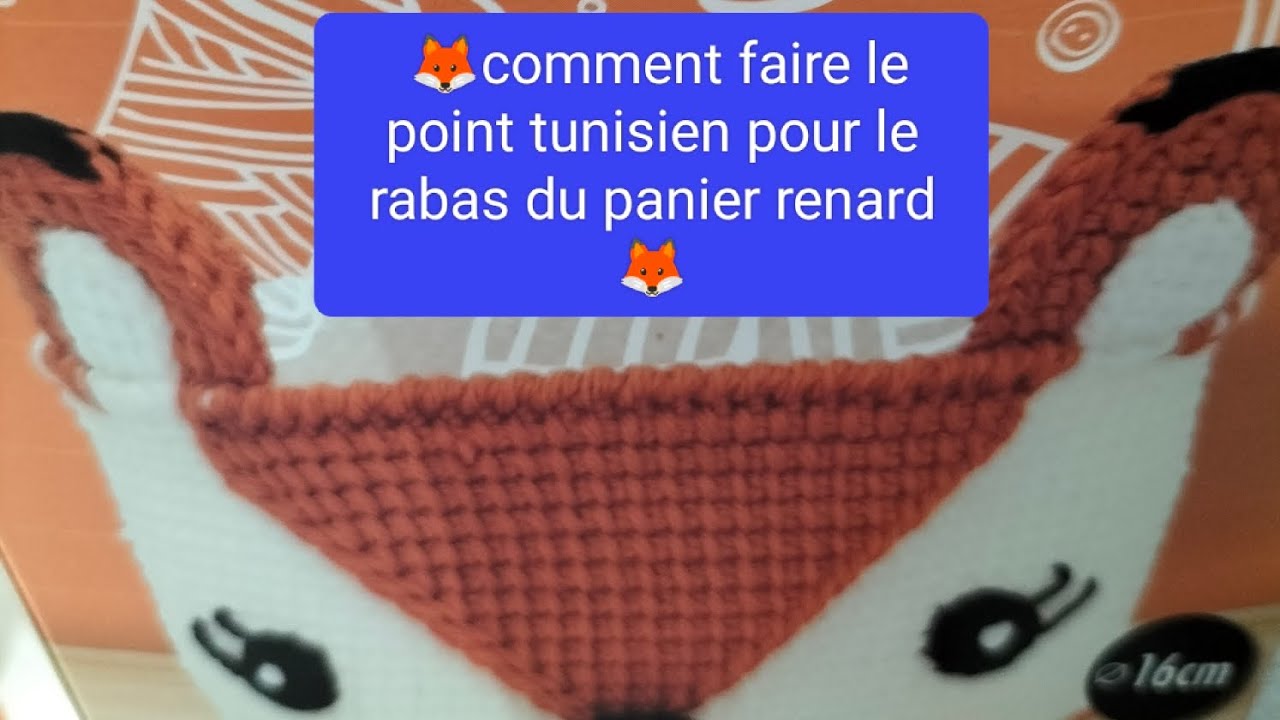 tuto crochet🦊🦊comment faire le point tunisien du rabas du panier 🦊🦊