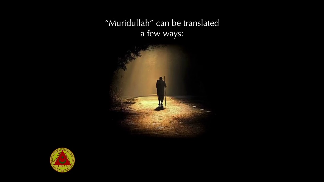 We Are Muridiyya. Episode 1/١ - What Is Muridiyya?
