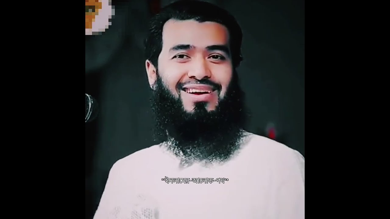 এ কি বললেন😱 জামশেদ মজুমদার।জামশেদ মজুমদার।#islamicvideo #waz #islamicwaz #motivation 