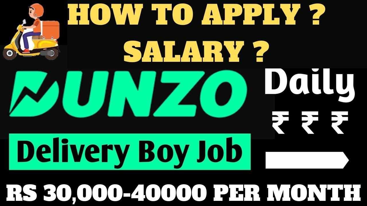 Dunzo Delivery Boy Job | Dunzo Delivery Jobs Salary ,Documents, Joining | best delivery job | job