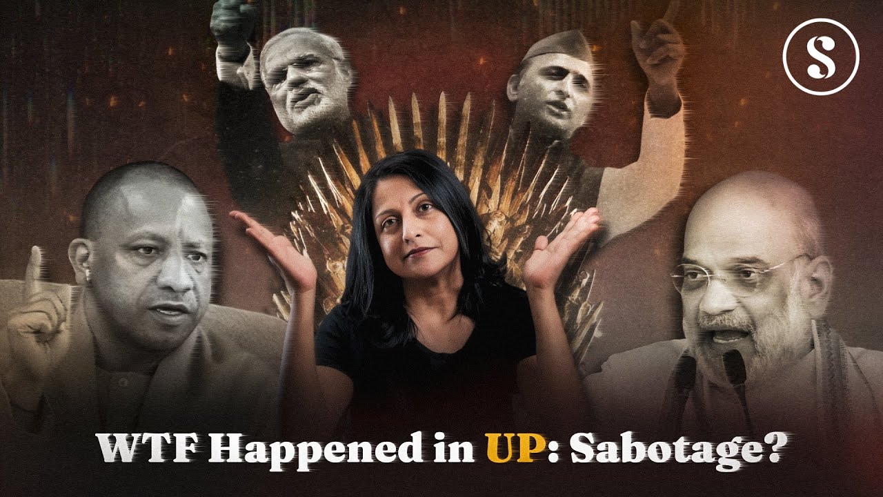 Elections 2024: Sabotage in UP? | Results & Analysis | Amit Shah vs Yogi | splainer
