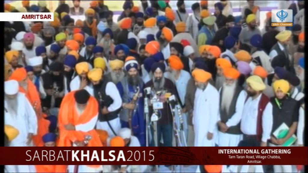 101115 Sikh Channel Special: Sarbat Khalsa 2015 - Part 30 (HQ)