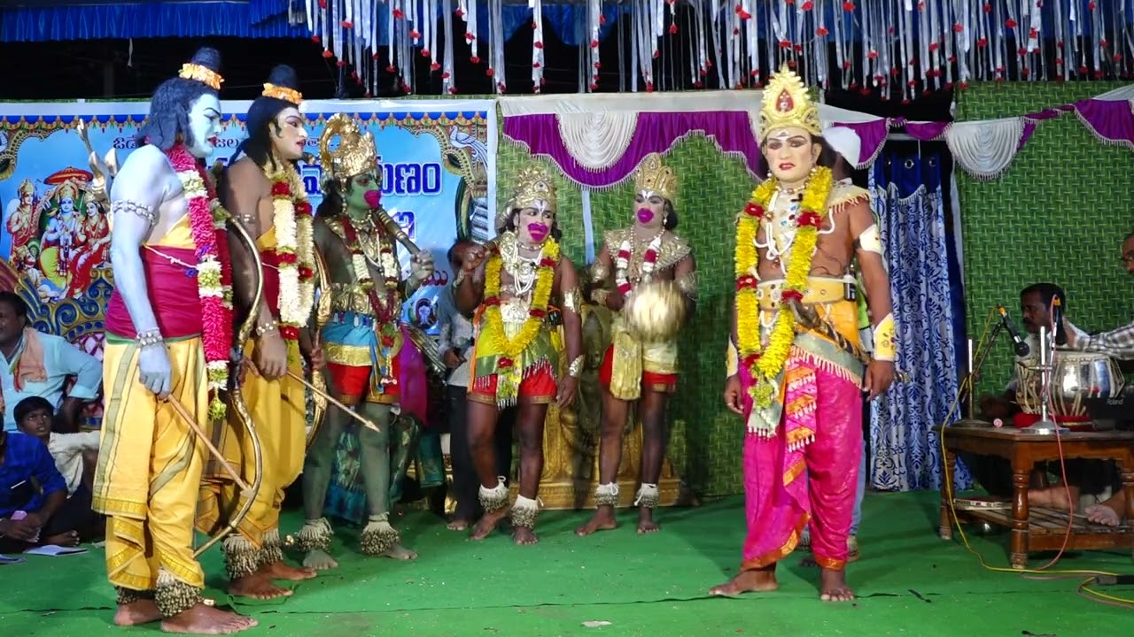 రామాయణం .............