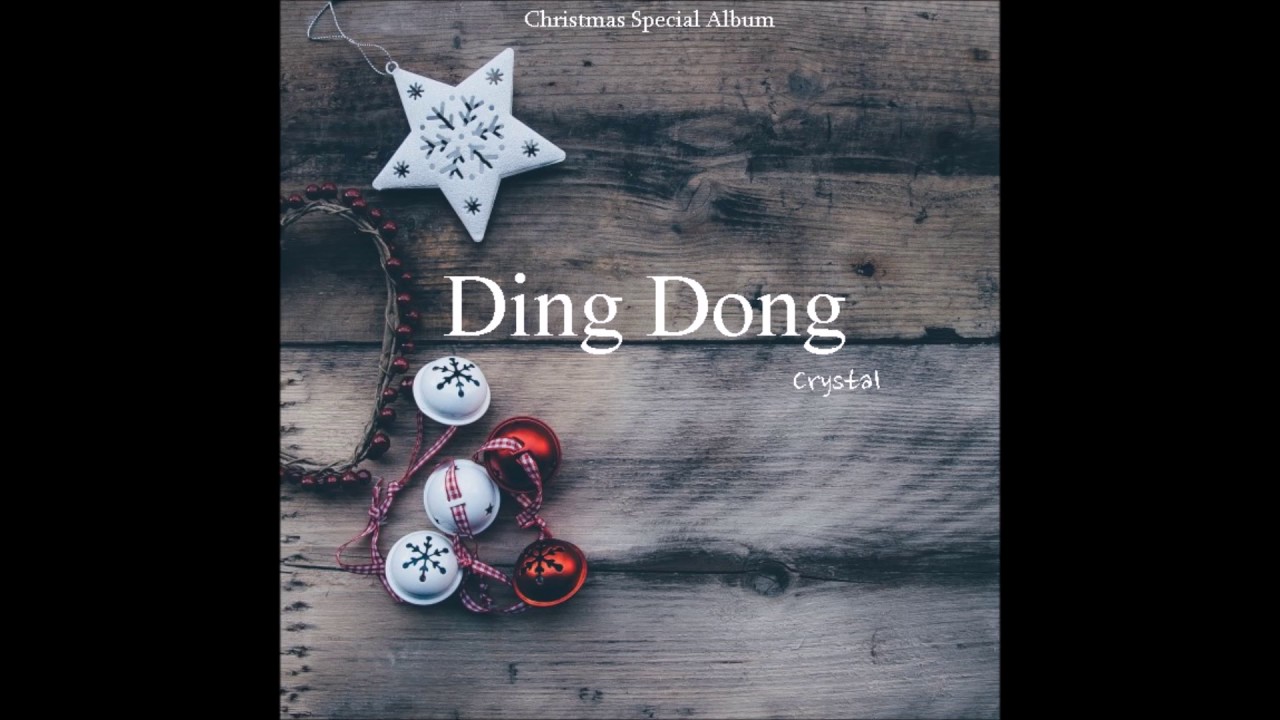 [에이핑크 커버보컬팀 Crystal] Ding Dong 