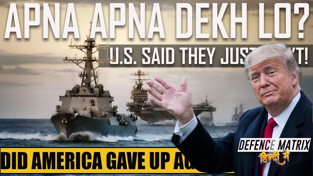 Apna apna dekh lo? | U.S. said they just can't! | Again leaving a mess | हिंदी में
