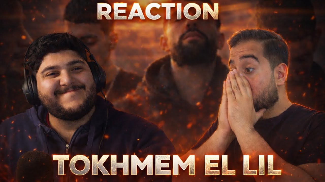Gha!th ft 7zom - tokhmem el lil ( REACTION !!! ) with @difareactions