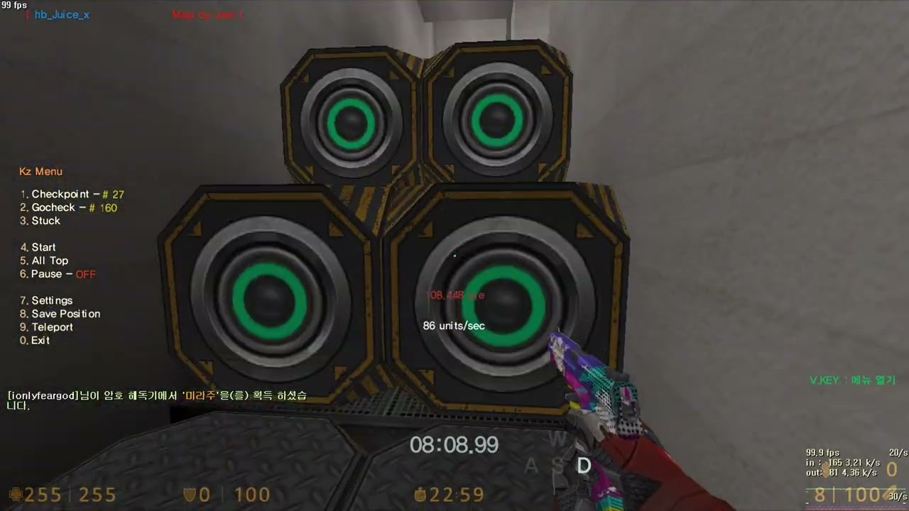 [카스온라인] 등산 | hb_Juice_x | 29:20.08 (70/545) Clear |