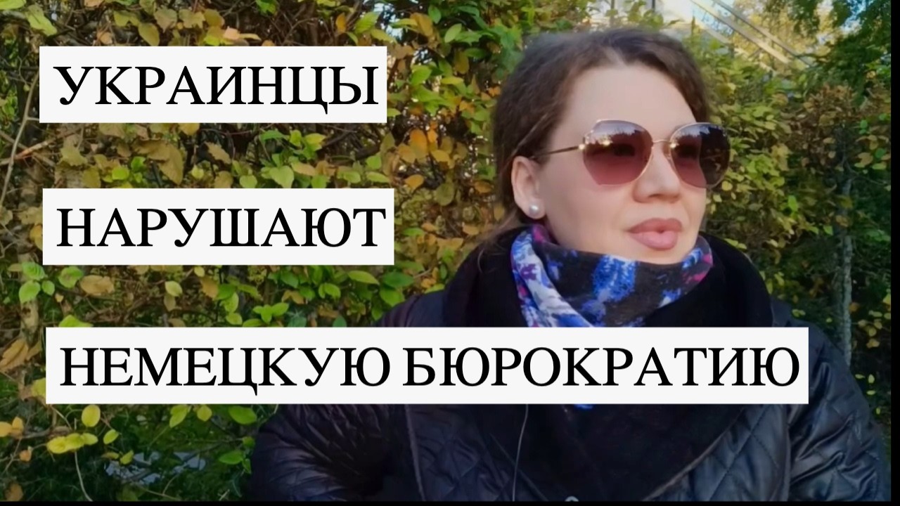 Украинцы лучше всех, могут всё и не мыслят по протоколу 😂 А мыслить-то умеют?