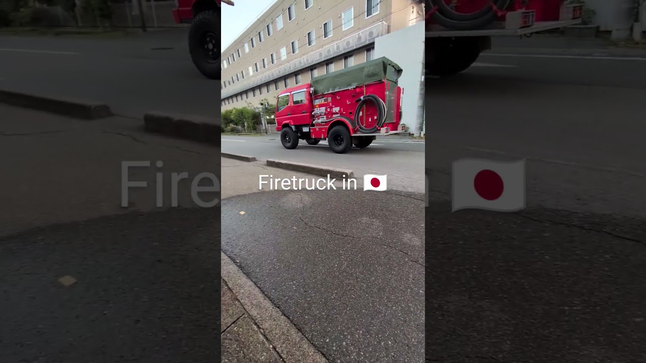 Firetruck in 🇯🇵 Only in JAPAN X Ako Si Noy #japan #wakayama #firetruck #akosinoy