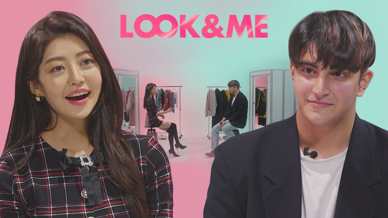 '토종 한국인이세요?'  -  첫 만남에 잠옷까지 [룩앤미]