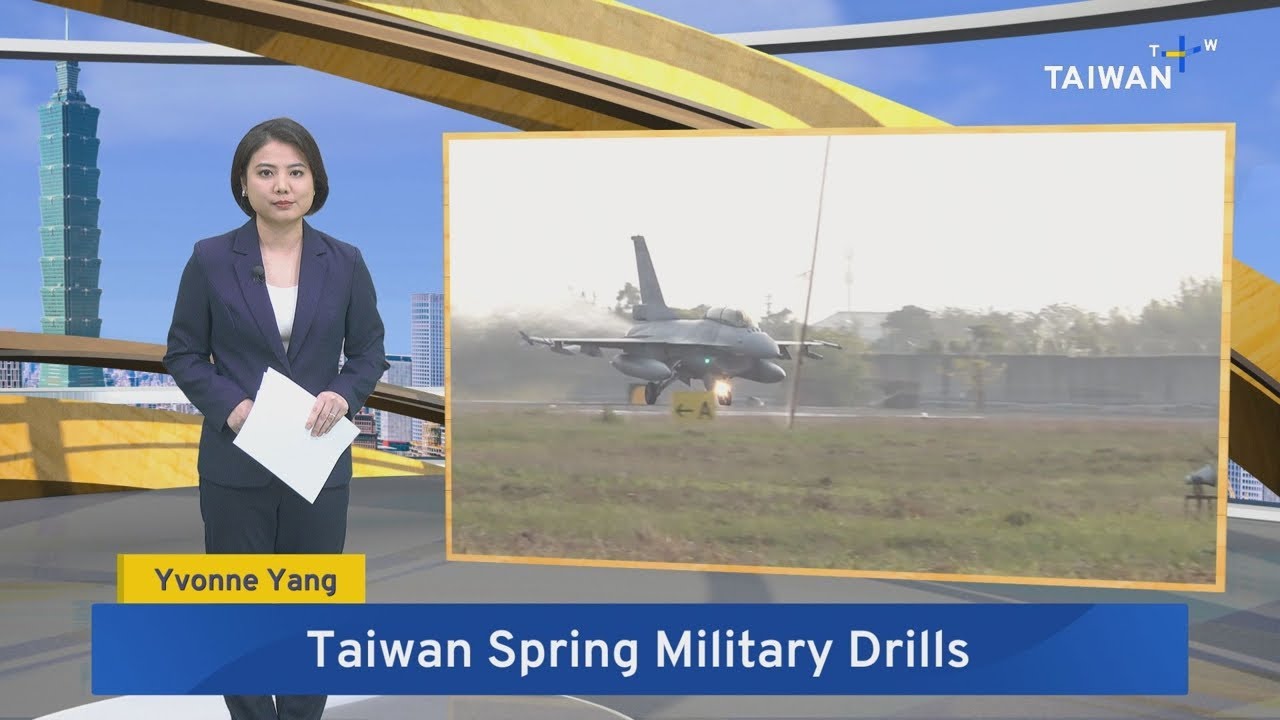 Taiwan's Spring Military Drills Get Underway – Jan. 27, 2026