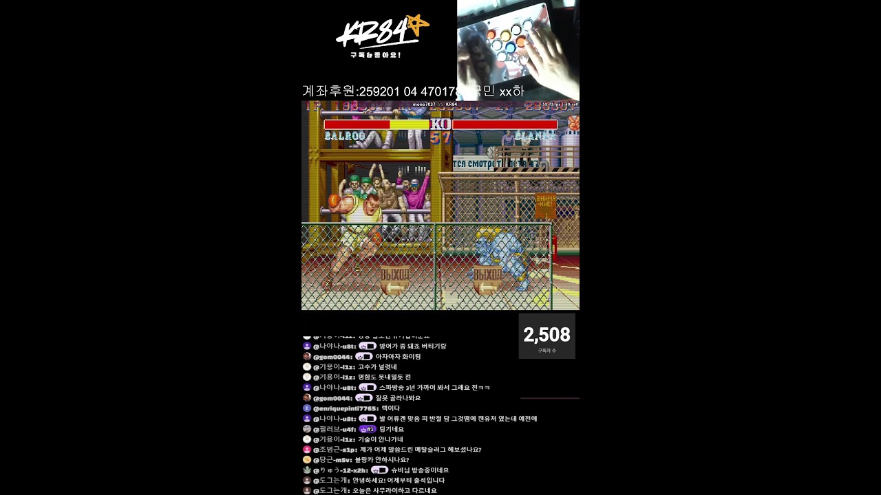 레트로 랜덤게임 저녁시작!! #dos #gmae #고전게임 #오락실 #Fc2 #파이트케이드 #스파2 #allgame #dos게임 #win95 #win98게임