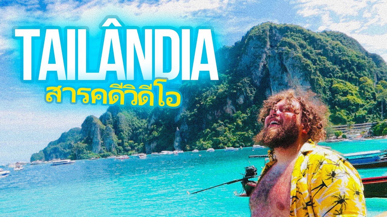 WUANT NA TAILÂNDIA!