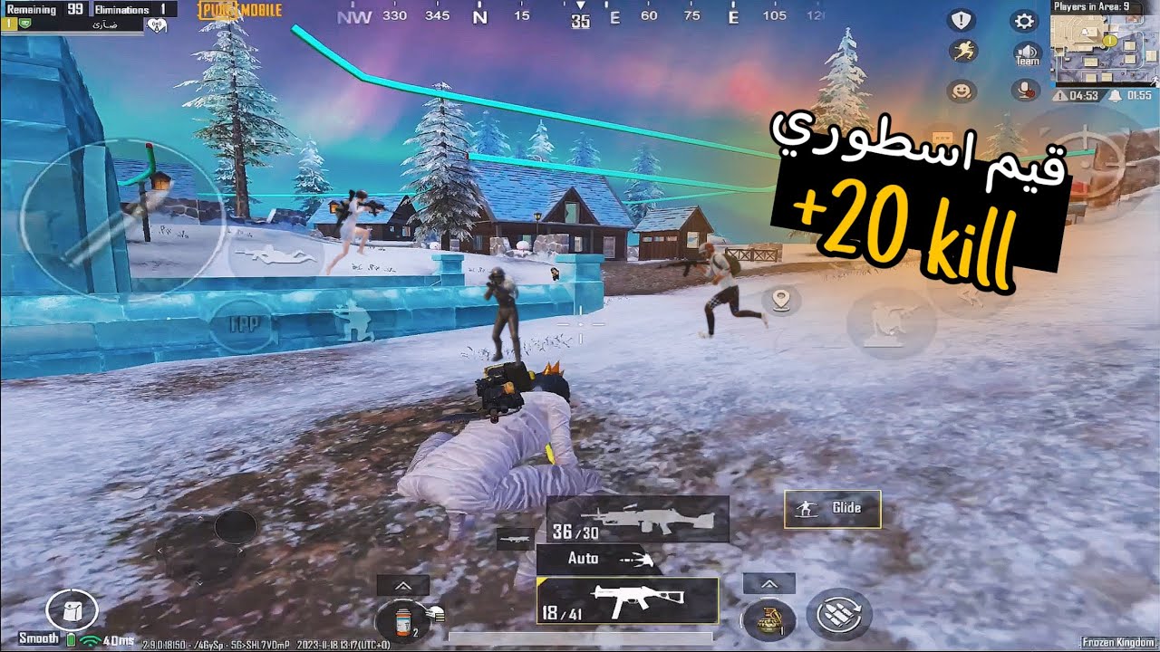 Pubg mobile | المود الجديد + جلللد