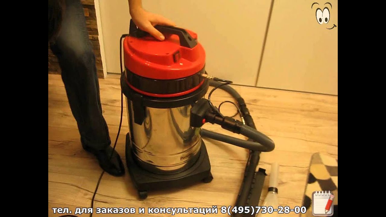 Моющий пылесос Portotecnica Mirage Plus
