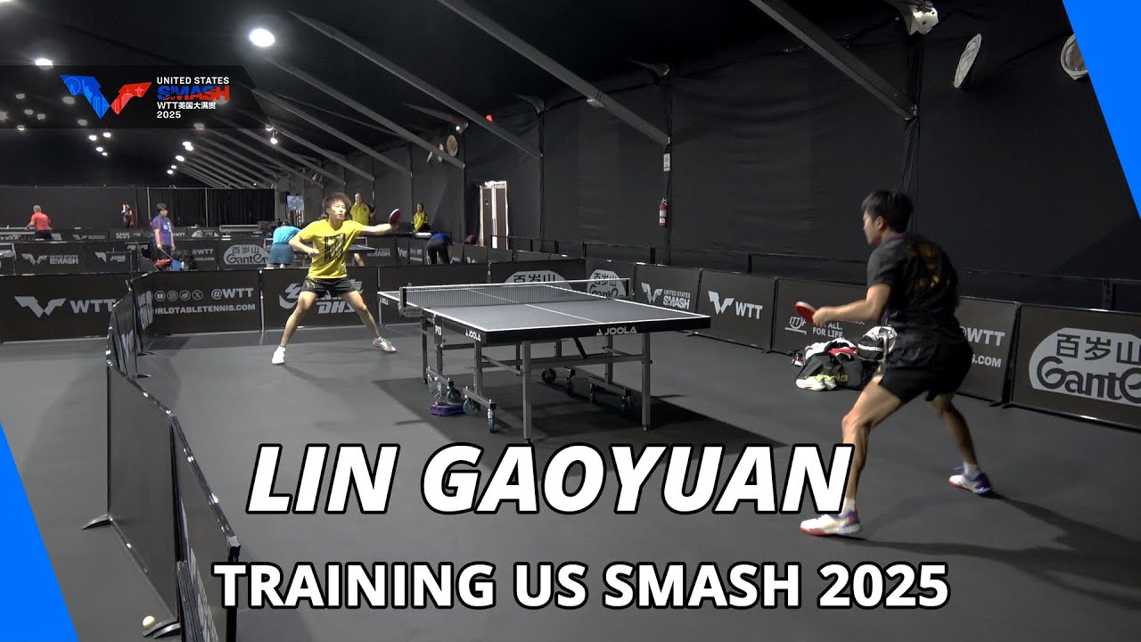 Lin Gaoyuan Training | US Smash 2025