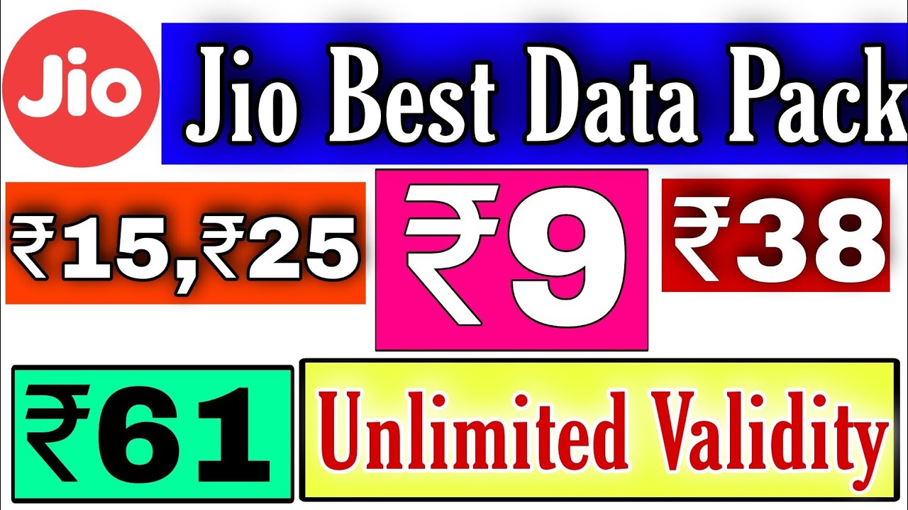 jio data add on plan 2022 !! jio ka data pack new 2022