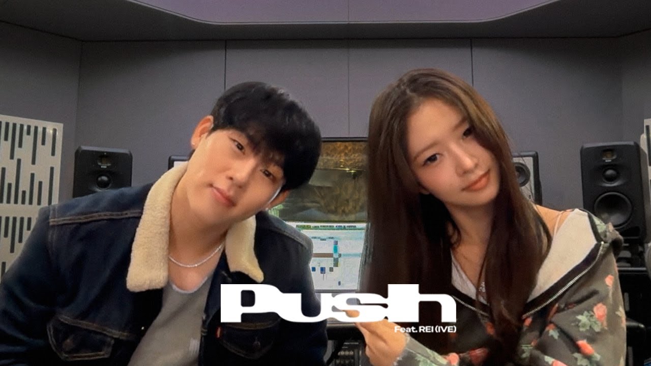 Just a Cute Little Moment | JOOHONEY 주헌 'Push (Feat. 레이 (IVE))'
