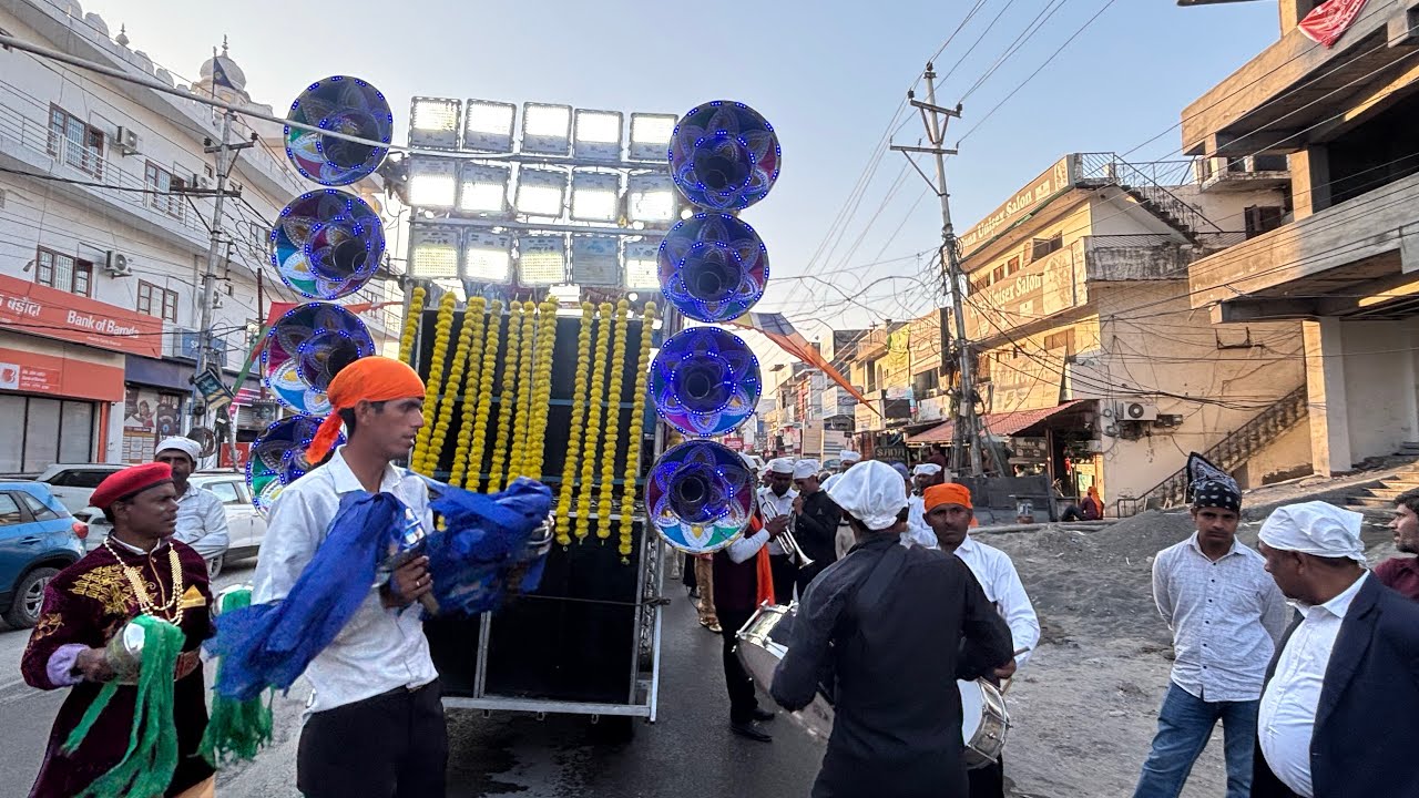 ASHOK BAND PAONTA SAHIB 